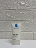 ⁦La Roche-Posay Effaclar Mat Sebo-Controlling Moisturiser – 40ml⁩ - الصورة ⁦2⁩