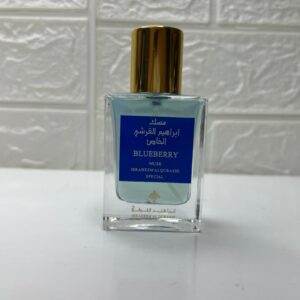 Ibrahim Al Qurashi Musk Blueberry – Private Blend – 30ml