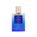 Ibrahim Al Qurashi Musk Blueberry – Private Blend – 30ml