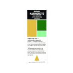 ⁦Kaminomoto Hair Growth - كامينوموتو⁩ - الصورة ⁦3⁩